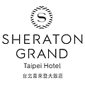 Sheraton Grand Taipei Hotel