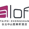 Aloft logo