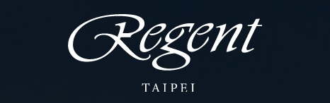 Regent Taipei.jpg