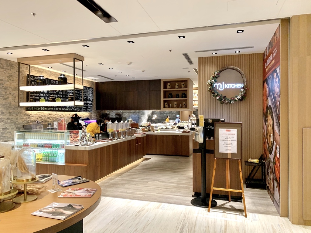 MJ Kitchen MJ Kitchen