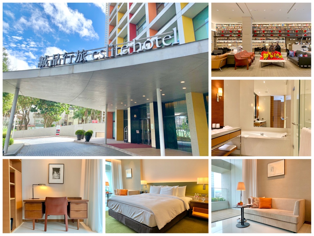 誠品行旅 誠品行旅