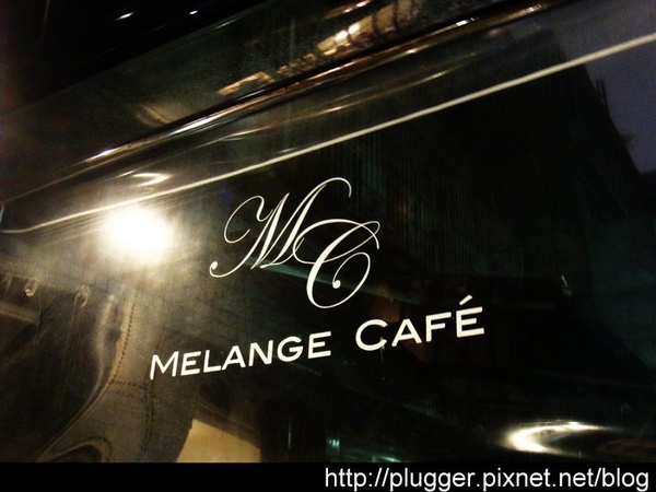 MELANGE CAFE