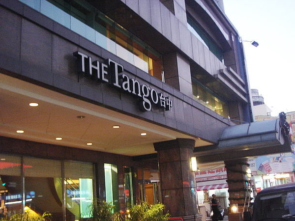 The Tango台中