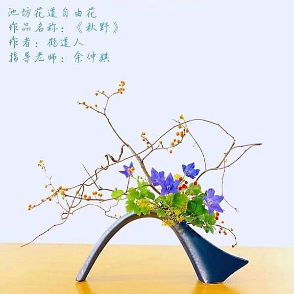 自由國度 自由花花器精選 上品行花藝生活館٩ ᴗ ۶花意旅人部落格 痞客邦