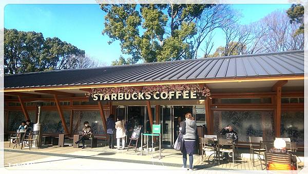 2015-07-24-07-52-39_deco