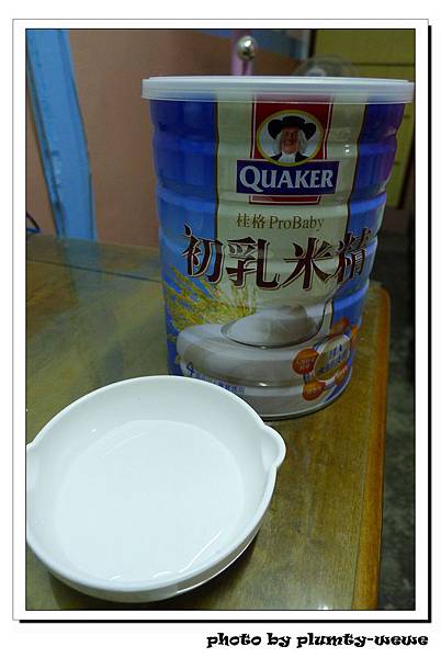 米精 (2).jpg 米精 (2).jpg