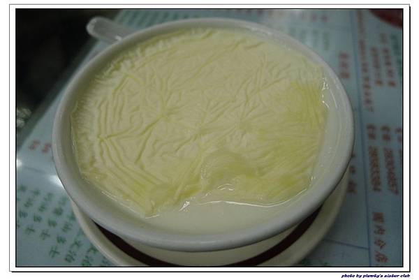 澳門day1-abc123 (385).jpg