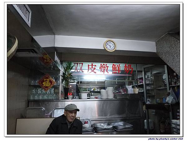 澳門day1-abc123 (393).jpg