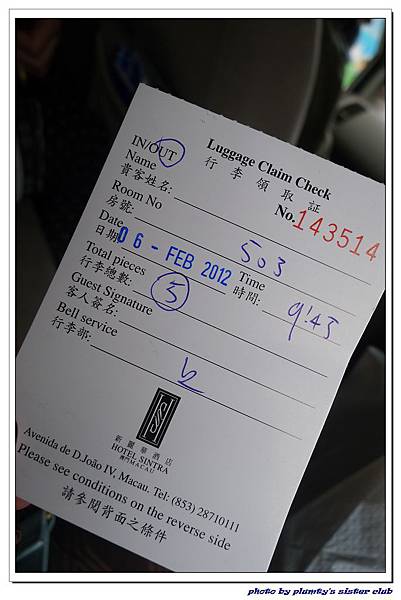 澳門day3-abc123 (106).jpg 澳門day3-abc123 (106).jpg