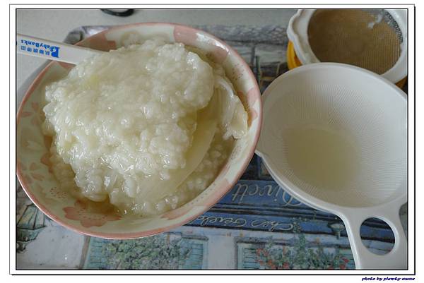 副食品-洋蔥 (6).jpg