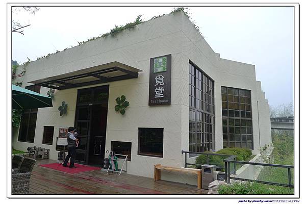 花季度假飯店-覓堂餐點 (9) 花季度假飯店-覓堂餐點 (9)
