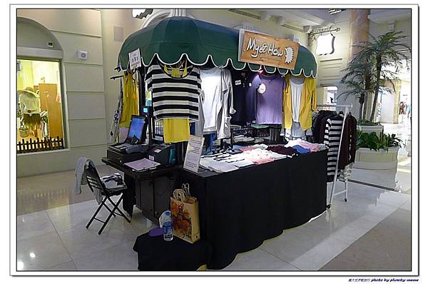 義大世界購物廣場 (54)