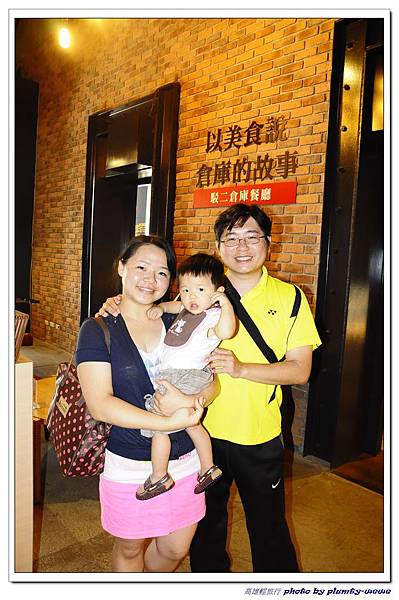 帕莎蒂娜 駁二倉庫餐廳 (29) 帕莎蒂娜 駁二倉庫餐廳 (29)