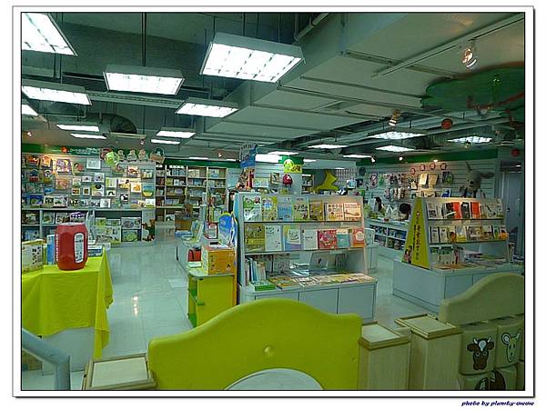 信誼親子遊戲書房(1)
