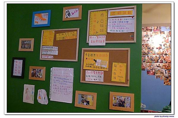 布克親子餐廳初體驗 (10)