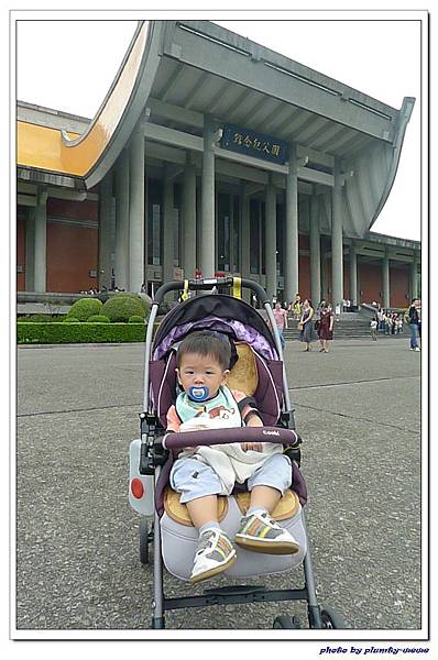 國父紀念館 (3) 國父紀念館 (3)