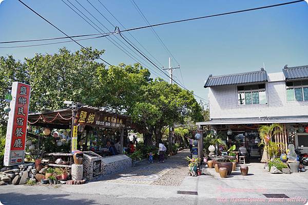鹽鄉民宿休閒餐廳-室外篇 (7) 鹽鄉民宿休閒餐廳-室外篇 (7)