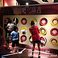 IMG_1074.JPG