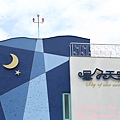 U40A7555.JPG