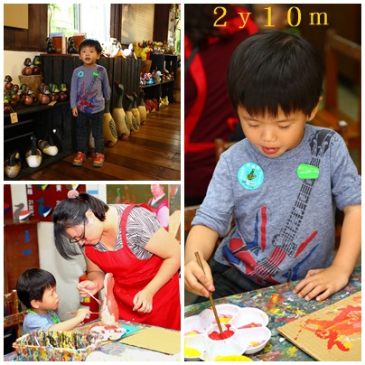 2y10m 2y10m