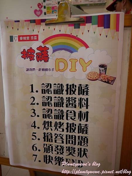 P1430493.JPG P1430493.JPG