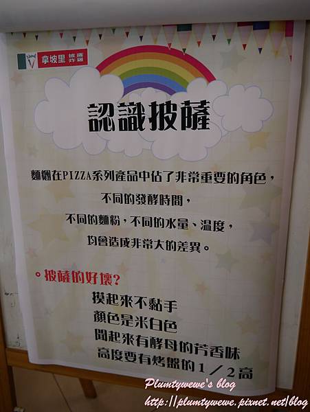 P1430499.JPG P1430499.JPG