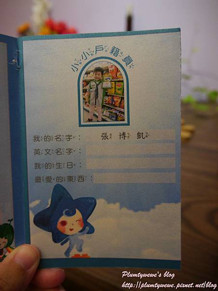 P1450598.JPG P1450598.JPG