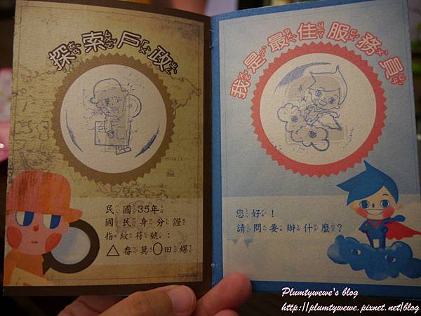 P1450599.JPG P1450599.JPG