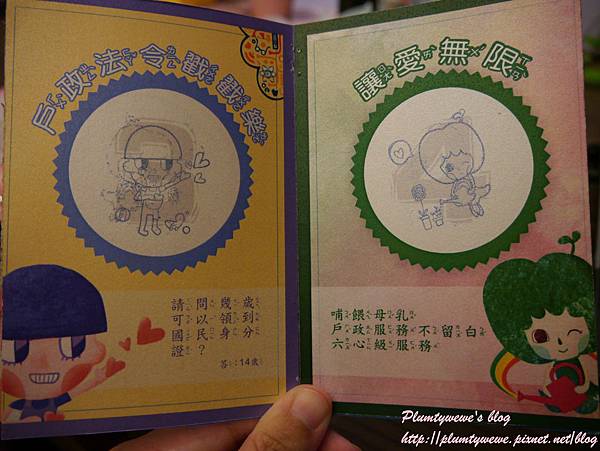 P1450600.JPG P1450600.JPG