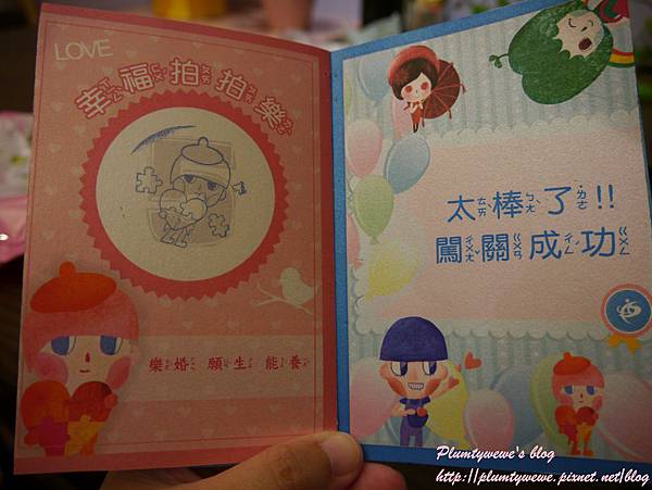 P1450601.JPG P1450601.JPG