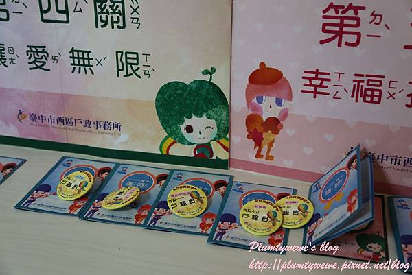 U40A4219.JPG U40A4219.JPG