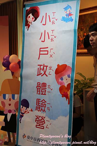 U40A4222.JPG U40A4222.JPG