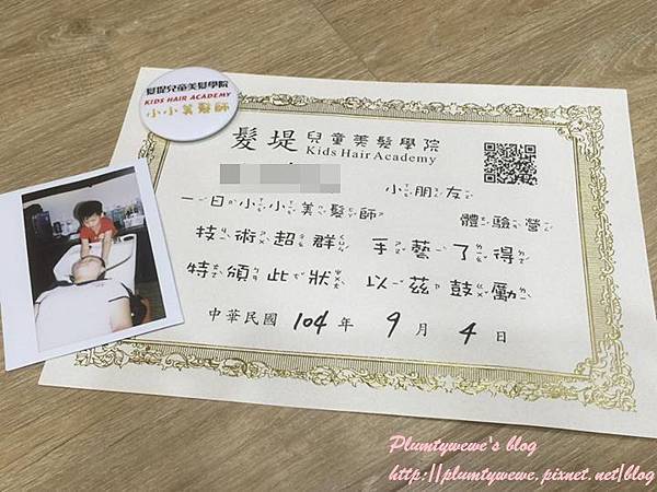 11986589_1166099056738700_3319441103121594653_n.jpg 11986589_1166099056738700_3319441103121594653_n.jpg