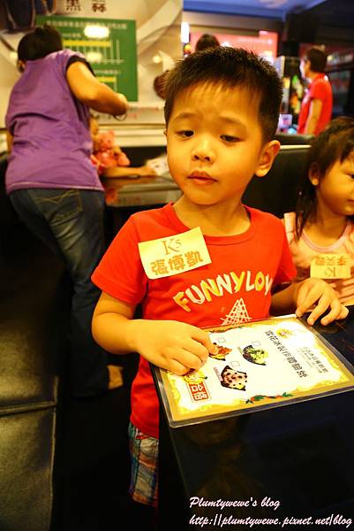 U40A8827.JPG U40A8827.JPG