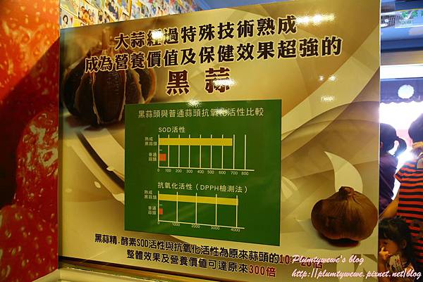 U40A8830.JPG U40A8830.JPG