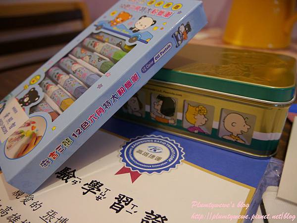 P1460486.JPG P1460486.JPG