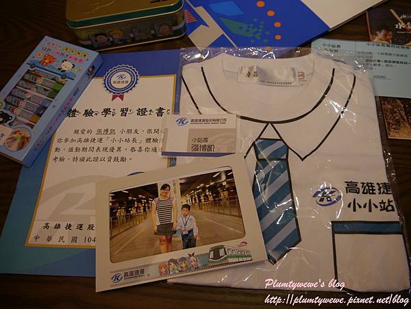 P1460490.JPG P1460490.JPG