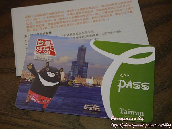 P1460491.JPG P1460491.JPG