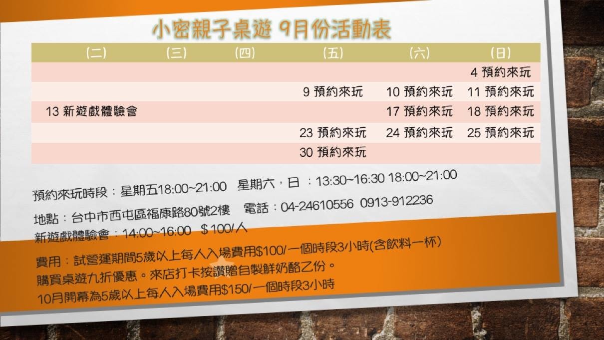 14138254_1765142487087658_1161149064818061261_o.jpg 14138254_1765142487087658_1161149064818061261_o.jpg