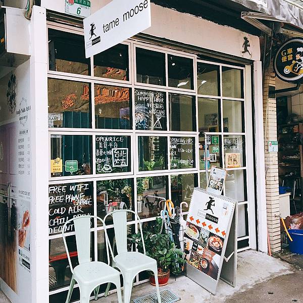 20170729_170729_0016_0