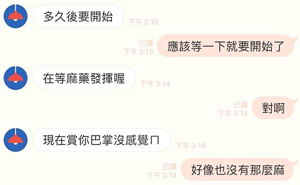 LINE_capture_602663962.709691.jpg LINE_capture_602663962.709691.jpg