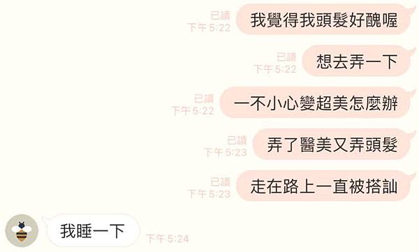 LINE_capture_602664560.975887.jpg LINE_capture_602664560.975887.jpg