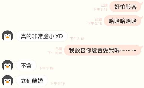 LINE_capture_602774214.716890.jpg LINE_capture_602774214.716890.jpg