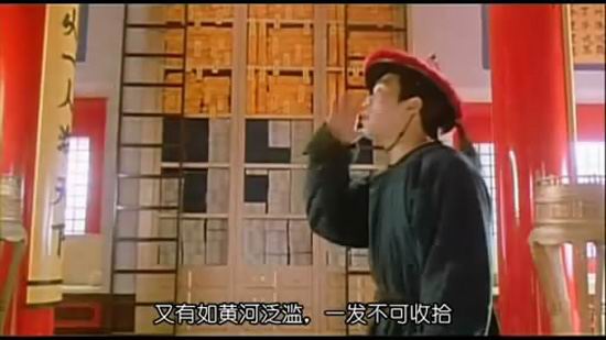 滔滔不絕 滔滔不絕