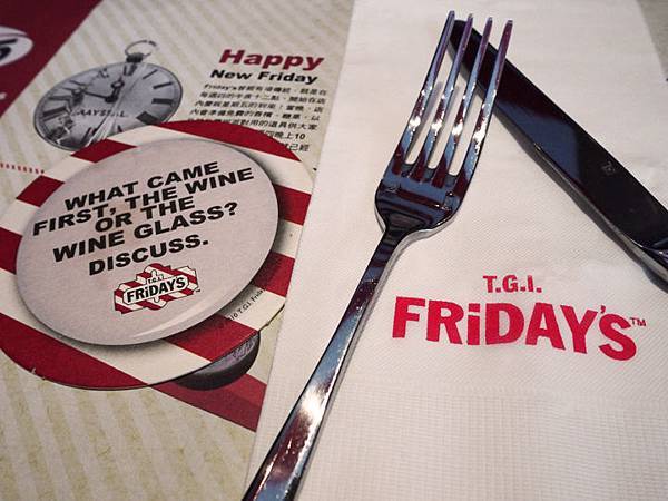 T.G.I. Friday's台北星期五餐廳 (市政店)