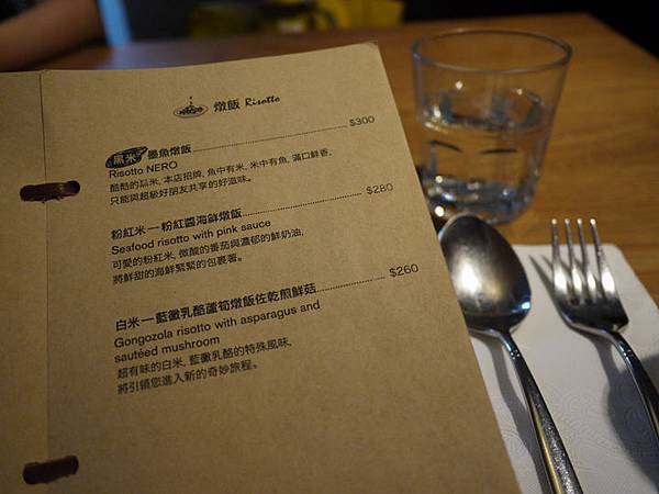 ConfitRémi 黑米Café‧Bistro