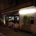 ConfitRémi 黑米Café‧Bistro