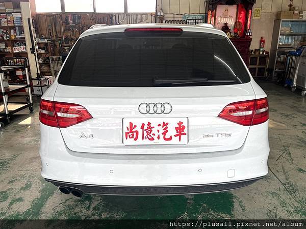 AUDI A4 25 TFSI 傳動軸更換