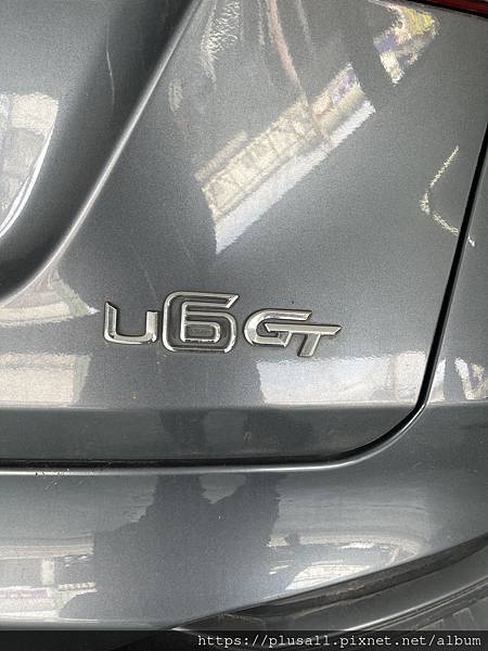 2022年 LUXGEN U6 GT 1.8 後輪電子手煞車