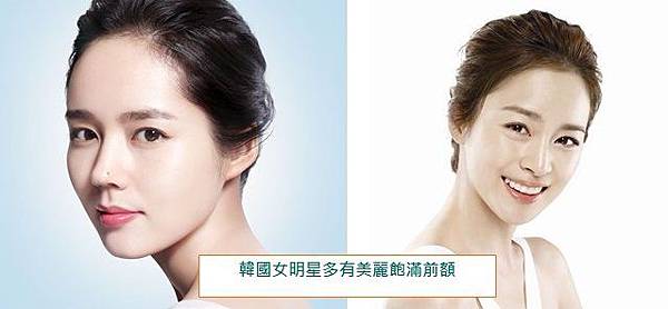 綺麗嘉美型診所 三段式隆鼻 縫雙眼皮價錢 眼袋脂肪位移手術 無疤開眼頭 自體軟骨隆鼻